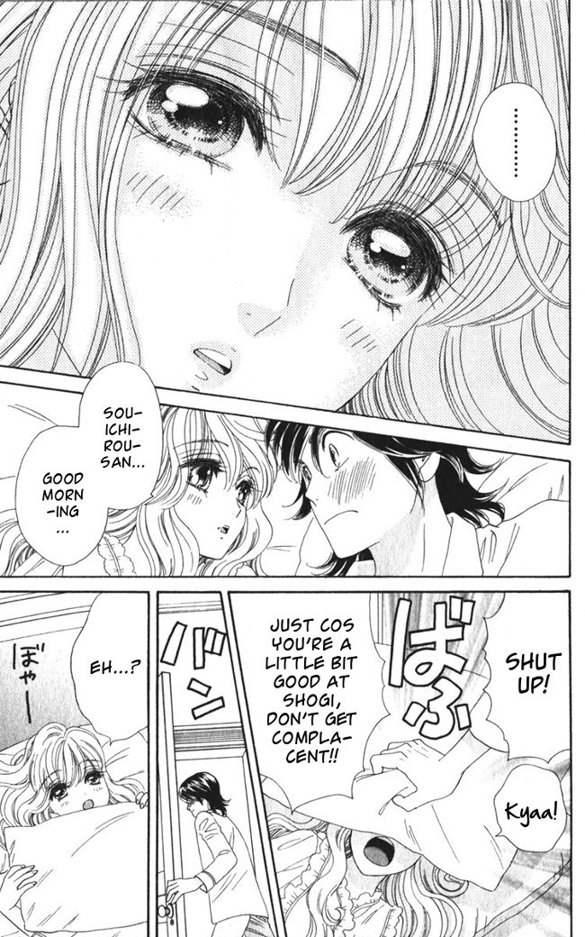Hadashi de Bara wo Fume Chapter 17 page 5 - Chapter 17