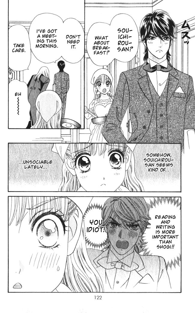 Hadashi de Bara wo Fume Chapter 17 page 6 - Chapter 17