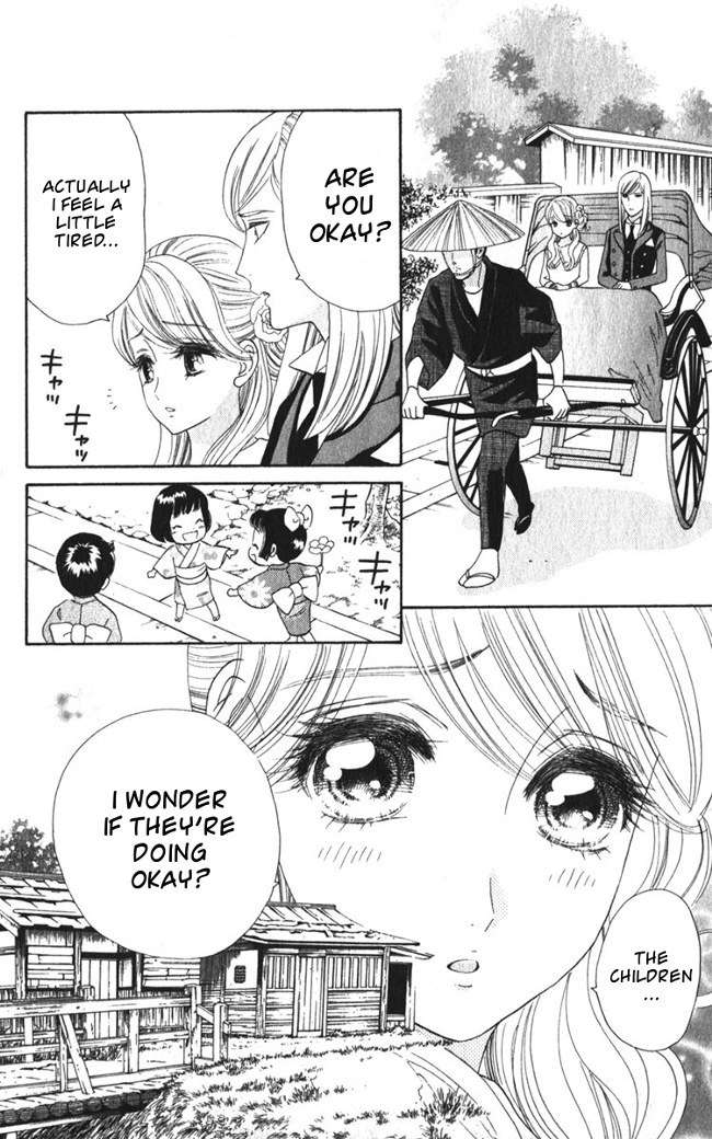 Hadashi de Bara wo Fume Chapter 18 page 10 - Chapter 18