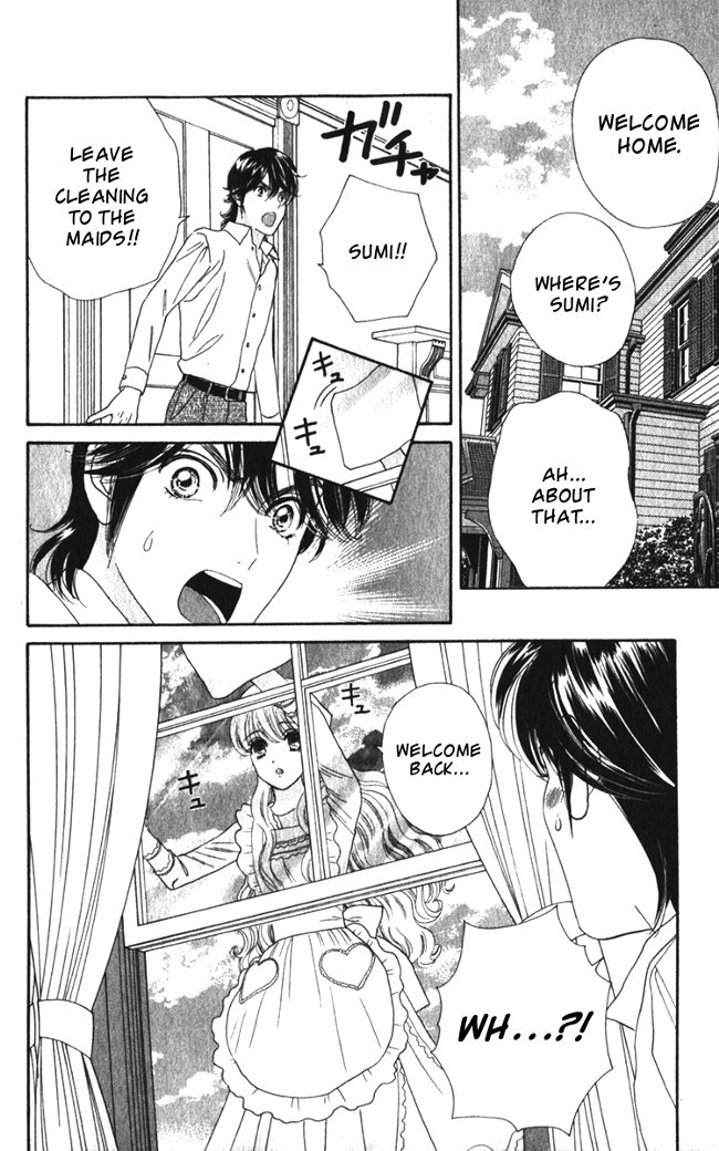 Hadashi de Bara wo Fume Chapter 18 page 12 - Chapter 18