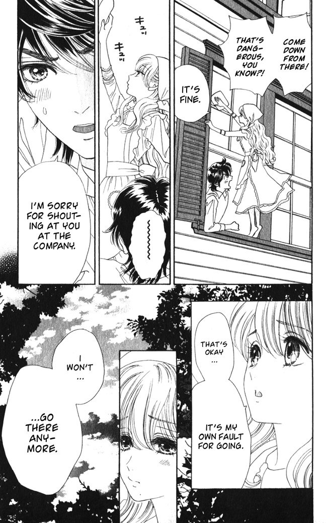 Hadashi de Bara wo Fume Chapter 18 page 13 - Chapter 18