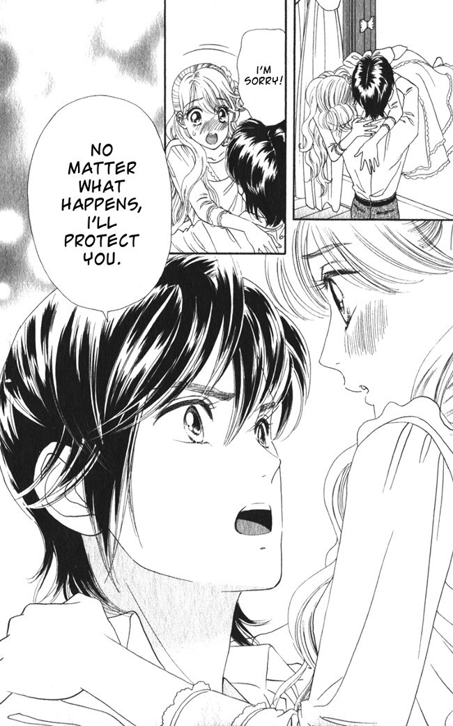 Hadashi de Bara wo Fume Chapter 18 page 16 - Chapter 18
