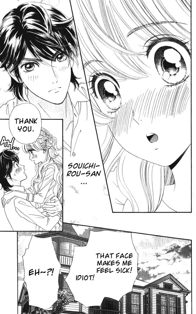 Hadashi de Bara wo Fume Chapter 18 page 17 - Chapter 18