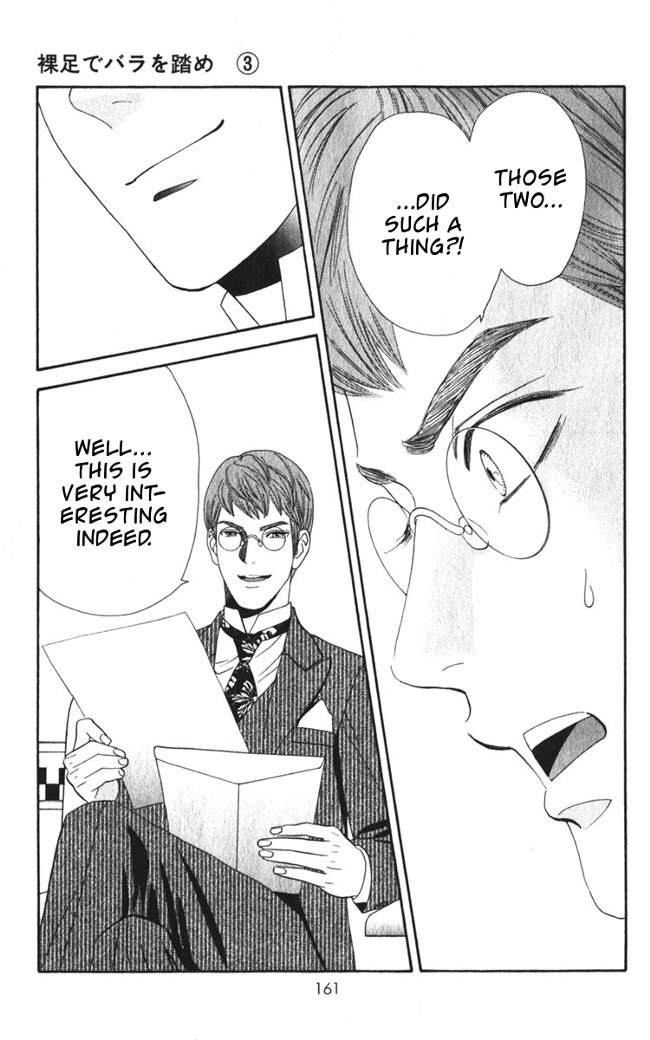 Hadashi de Bara wo Fume Chapter 18 page 19 - Chapter 18