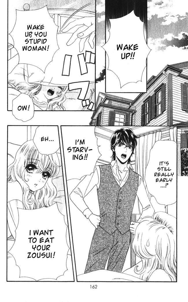 Hadashi de Bara wo Fume Chapter 18 page 20 - Chapter 18