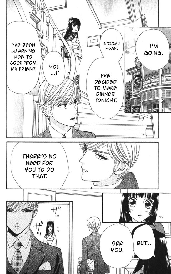 Hadashi de Bara wo Fume Chapter 18 page 22 - Chapter 18