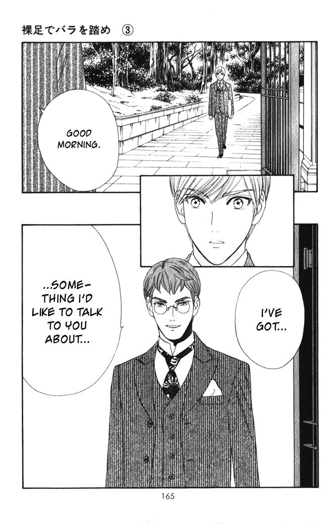 Hadashi de Bara wo Fume Chapter 18 page 23 - Chapter 18