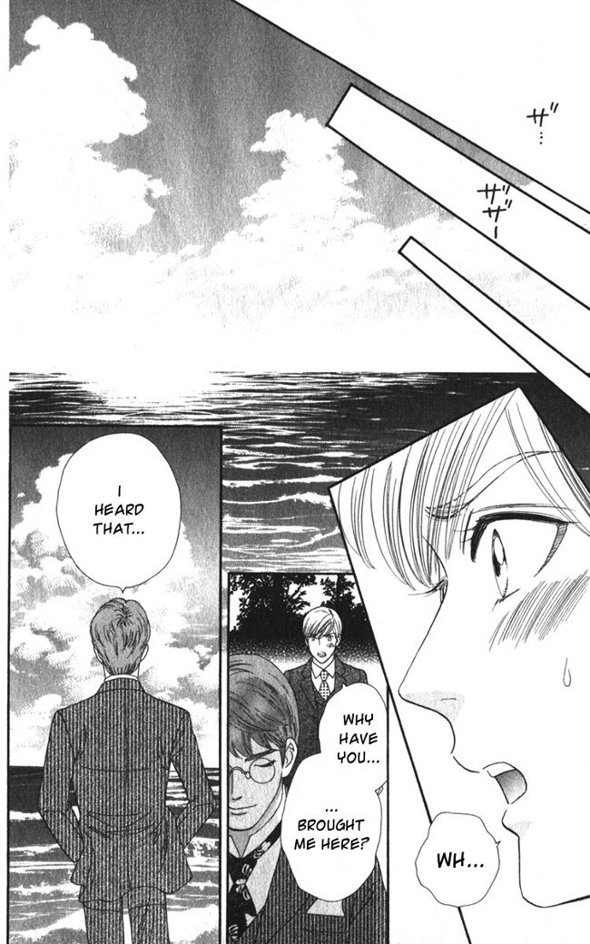 Hadashi de Bara wo Fume Chapter 18 page 24 - Chapter 18