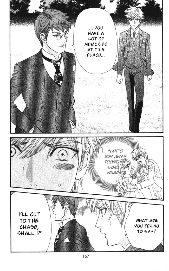 Hadashi de Bara wo Fume Chapter 18 page 25 - Chapter 18