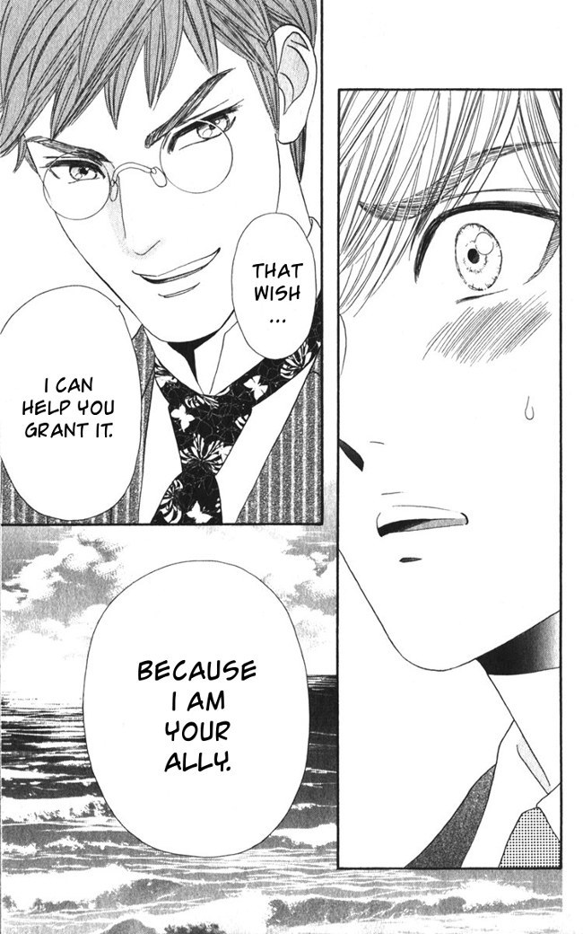 Hadashi de Bara wo Fume Chapter 18 page 27 - Chapter 18