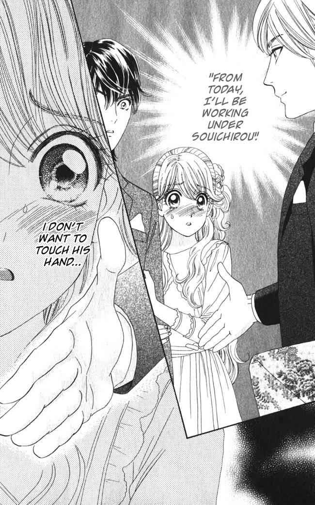 Hadashi de Bara wo Fume Chapter 18 page 4 - Chapter 18