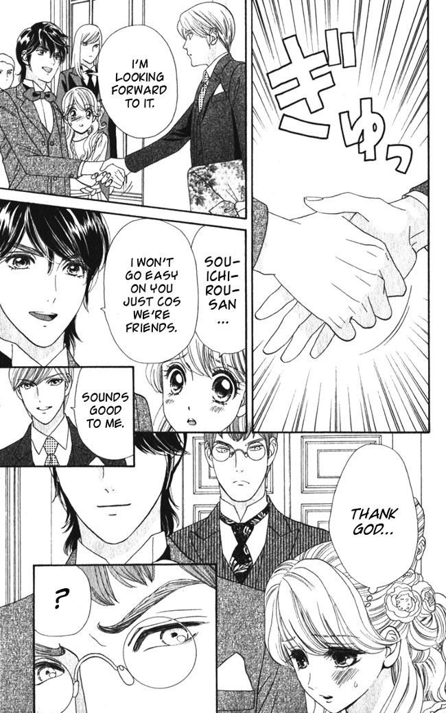 Hadashi de Bara wo Fume Chapter 18 page 5 - Chapter 18