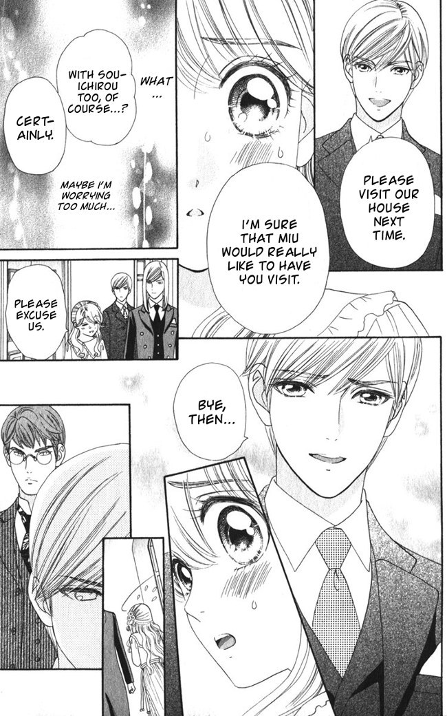Hadashi de Bara wo Fume Chapter 18 page 7 - Chapter 18