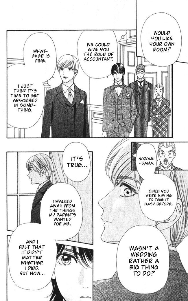 Hadashi de Bara wo Fume Chapter 18 page 8 - Chapter 18
