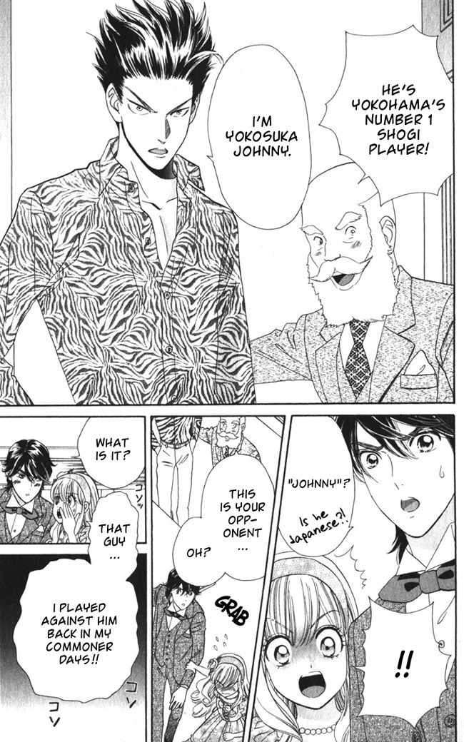 Hadashi de Bara wo Fume Chapter 19 page 10 - Chapter 19
