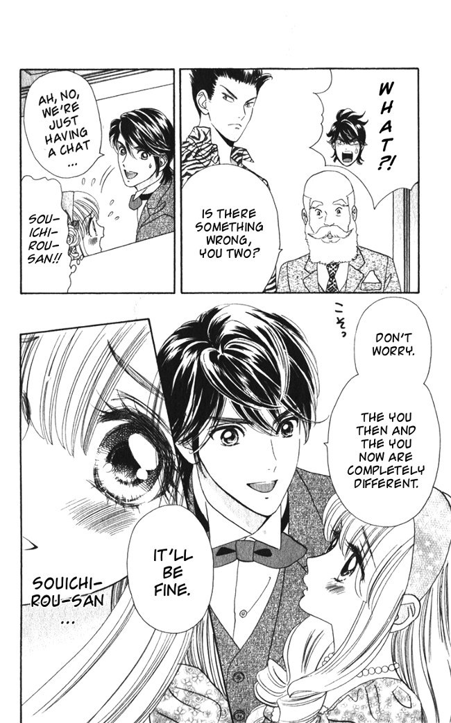 Hadashi de Bara wo Fume Chapter 19 page 11 - Chapter 19