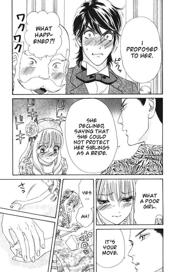 Hadashi de Bara wo Fume Chapter 19 page 16 - Chapter 19