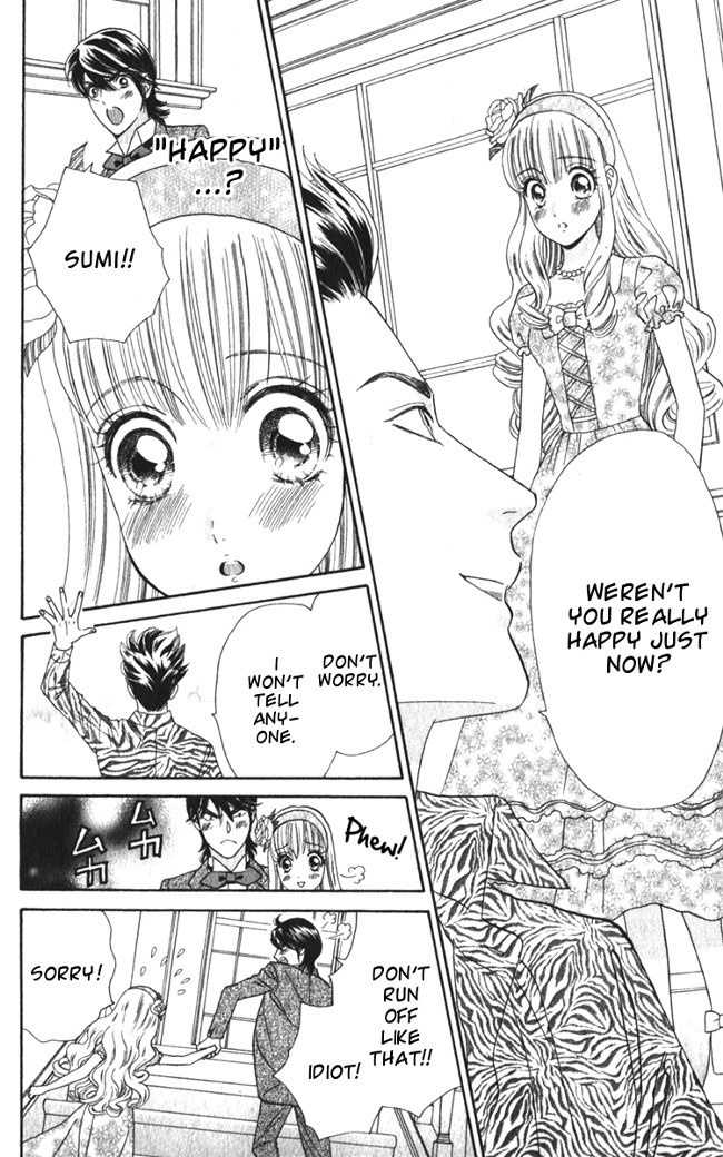 Hadashi de Bara wo Fume Chapter 19 page 23 - Chapter 19