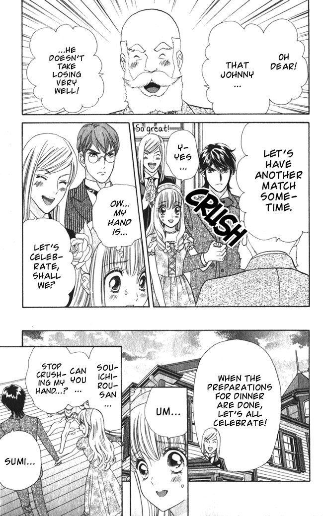 Hadashi de Bara wo Fume Chapter 19 page 24 - Chapter 19