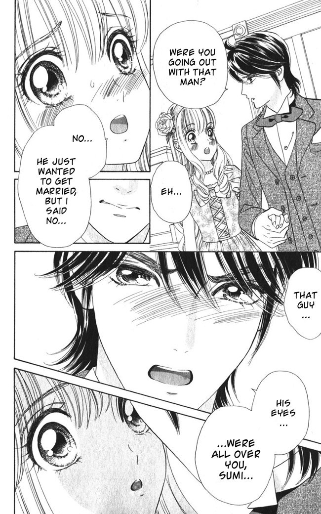 Hadashi de Bara wo Fume Chapter 19 page 25 - Chapter 19