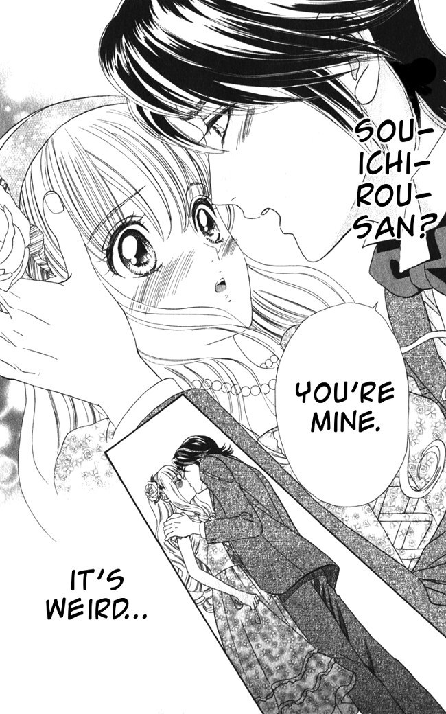 Hadashi de Bara wo Fume Chapter 19 page 27 - Chapter 19