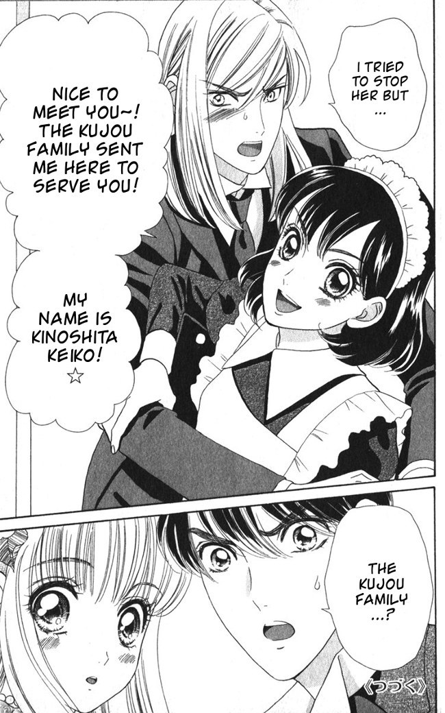 Hadashi de Bara wo Fume Chapter 19 page 30 - Chapter 19