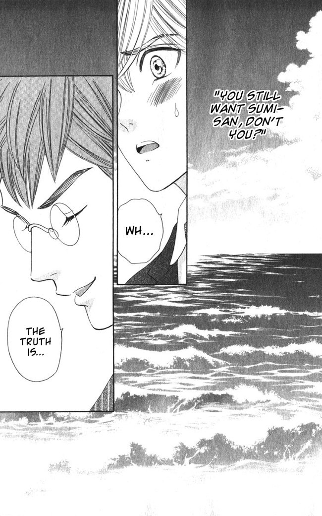 Hadashi de Bara wo Fume Chapter 19 page 6 - Chapter 19