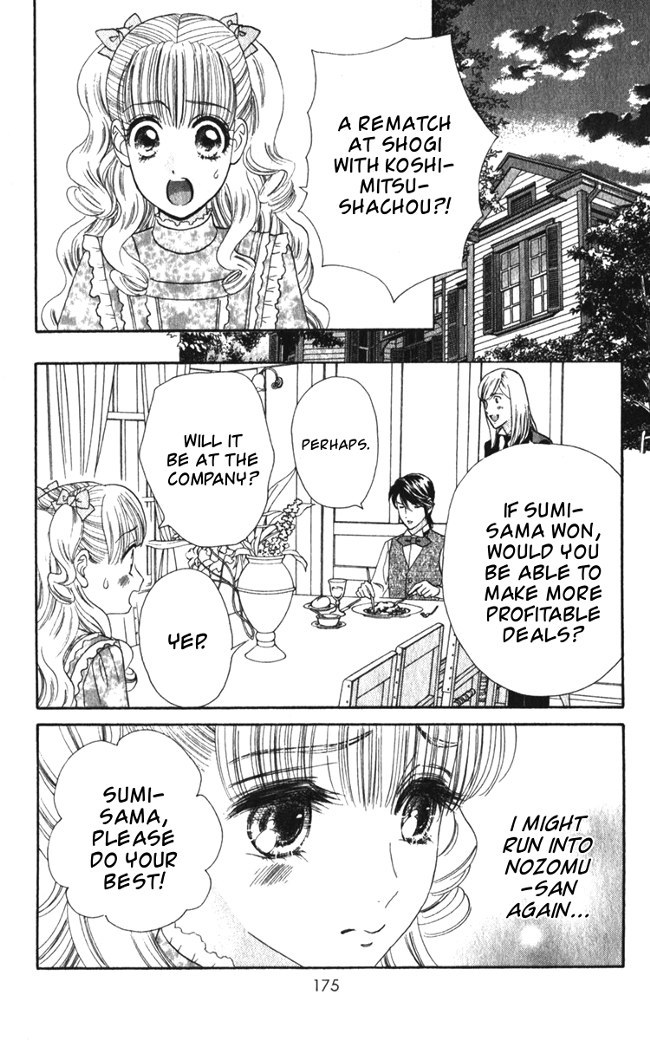 Hadashi de Bara wo Fume Chapter 19 page 8 - Chapter 19
