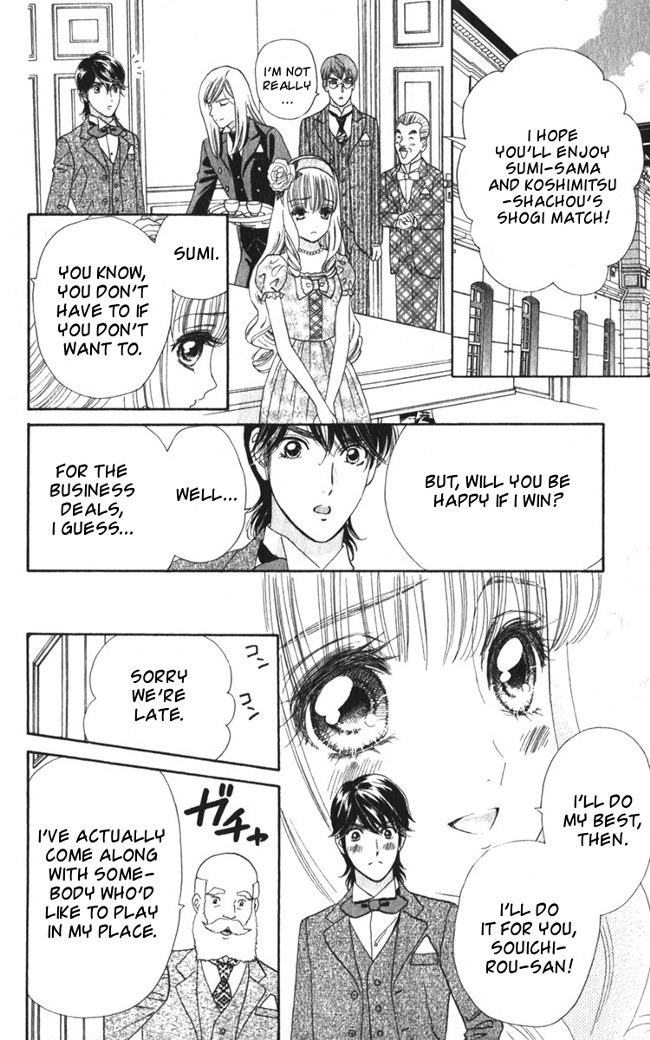Hadashi de Bara wo Fume Chapter 19 page 9 - Chapter 19