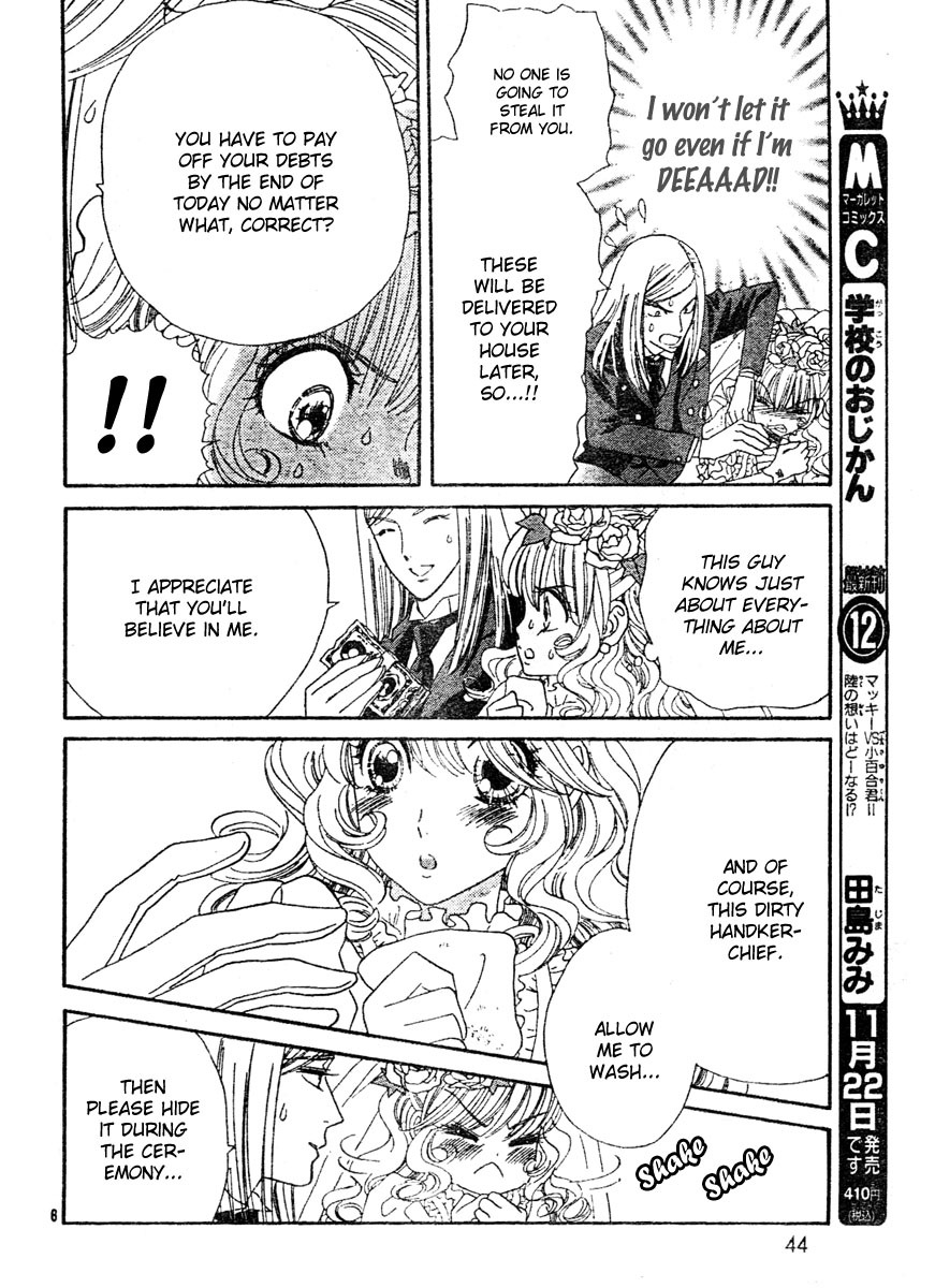Hadashi de Bara wo Fume Chapter 2 page 10 - Chapter 2