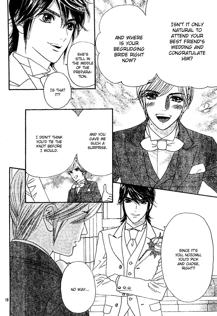 Hadashi de Bara wo Fume Chapter 2 page 14 - Chapter 2