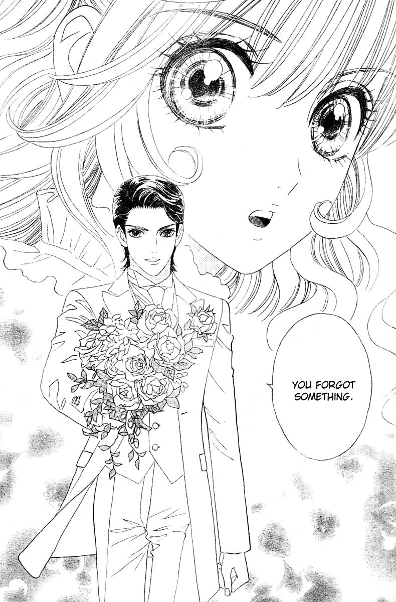 Hadashi de Bara wo Fume Chapter 2 page 16 - Chapter 2