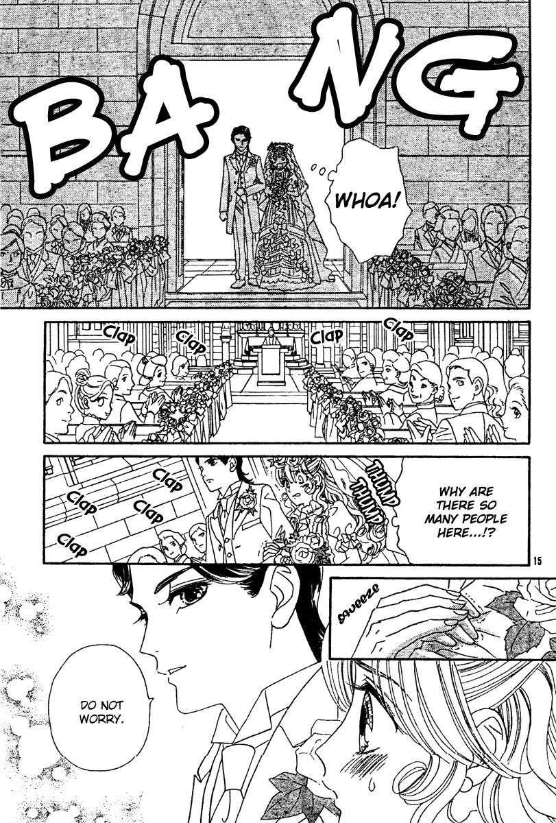 Hadashi de Bara wo Fume Chapter 2 page 19 - Chapter 2