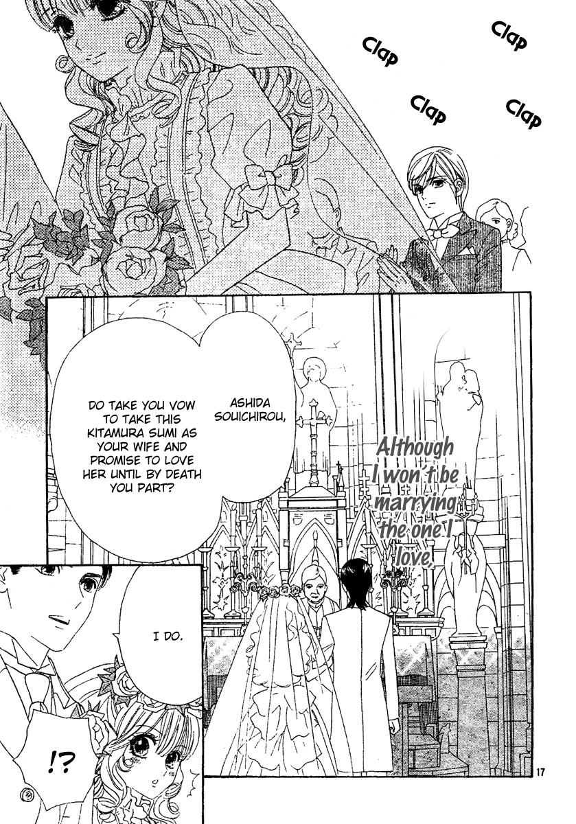 Hadashi de Bara wo Fume Chapter 2 page 21 - Chapter 2