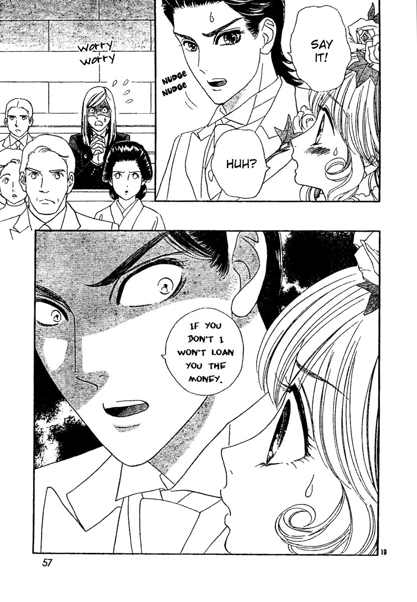 Hadashi de Bara wo Fume Chapter 2 page 23 - Chapter 2
