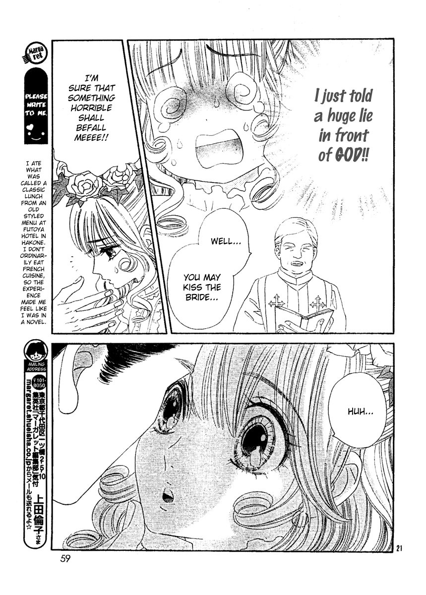 Hadashi de Bara wo Fume Chapter 2 page 25 - Chapter 2