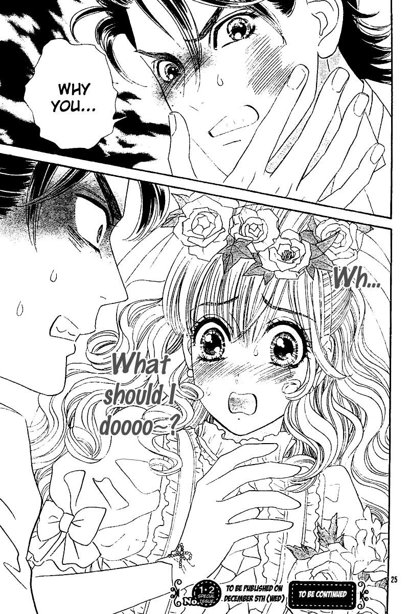 Hadashi de Bara wo Fume Chapter 2 page 28 - Chapter 2