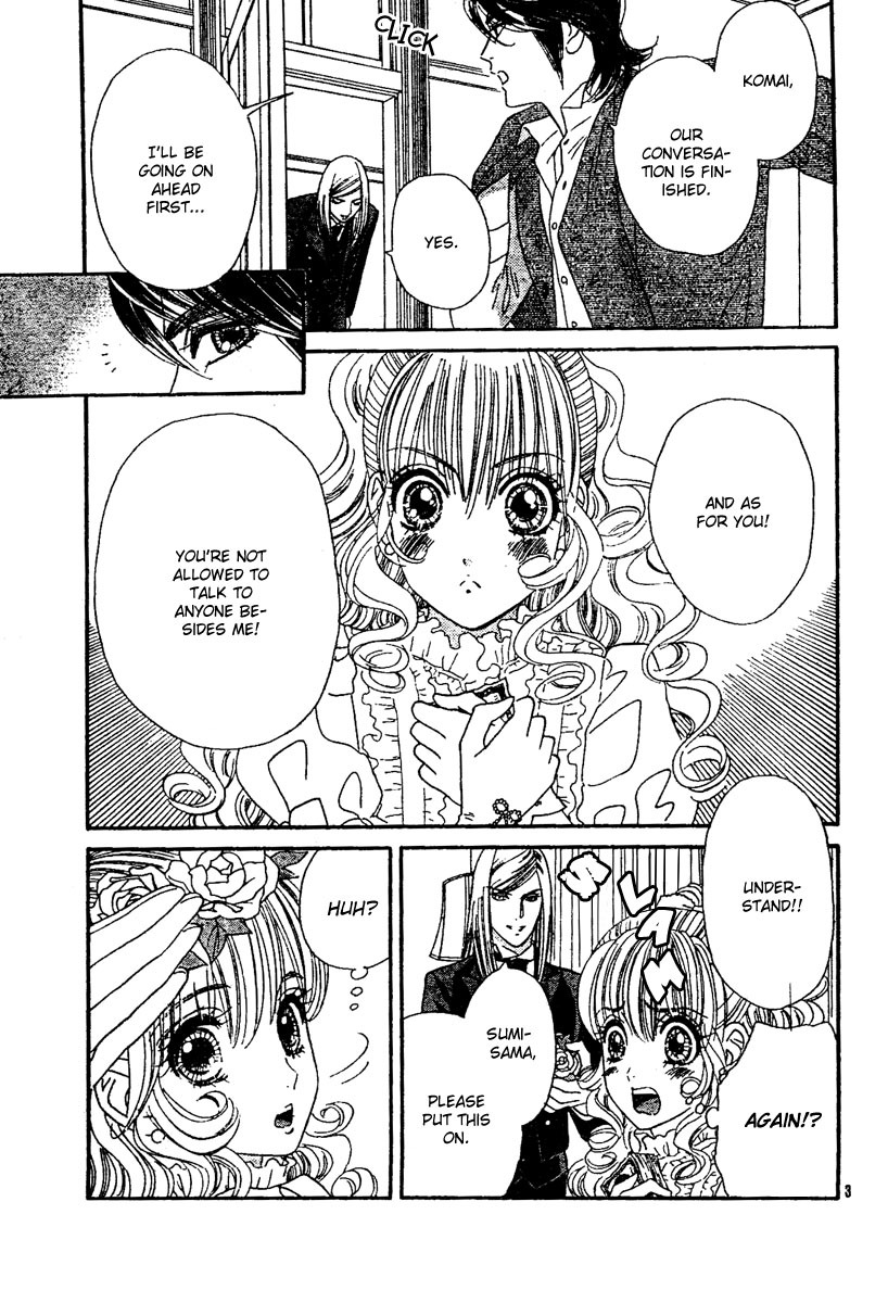 Hadashi de Bara wo Fume Chapter 2 page 7 - Chapter 2