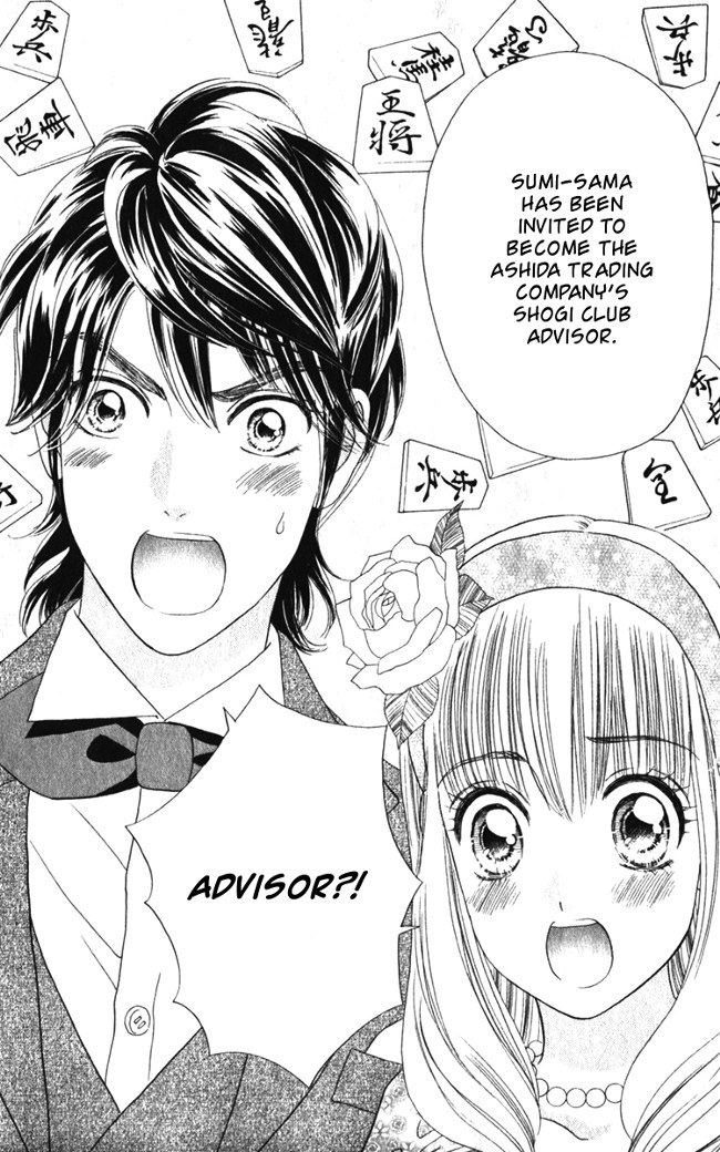 Hadashi de Bara wo Fume Chapter 20 page 11 - Chapter 20