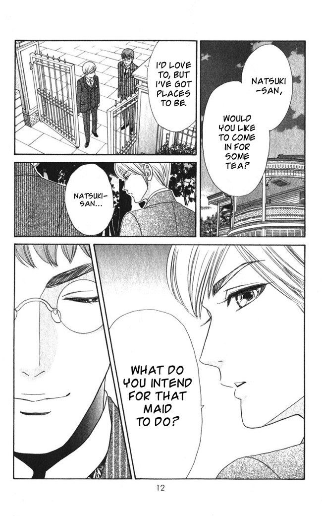Hadashi de Bara wo Fume Chapter 20 page 15 - Chapter 20