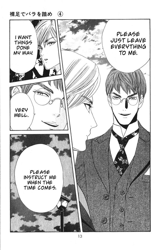 Hadashi de Bara wo Fume Chapter 20 page 16 - Chapter 20