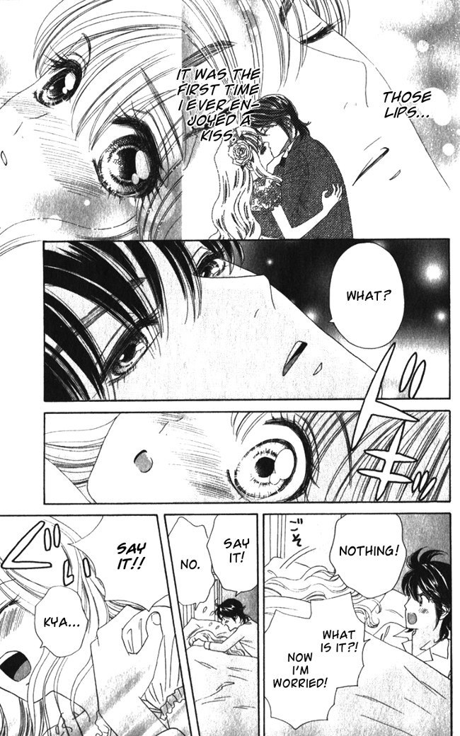 Hadashi de Bara wo Fume Chapter 20 page 18 - Chapter 20