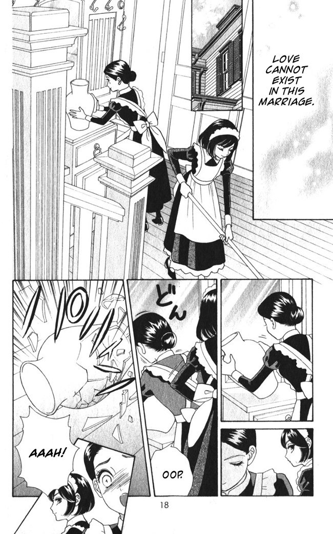 Hadashi de Bara wo Fume Chapter 20 page 21 - Chapter 20