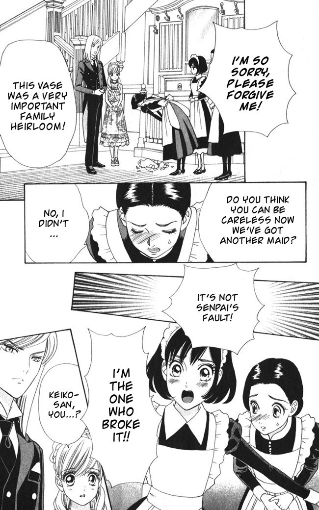 Hadashi de Bara wo Fume Chapter 20 page 22 - Chapter 20