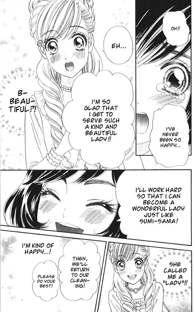 Hadashi de Bara wo Fume Chapter 20 page 24 - Chapter 20