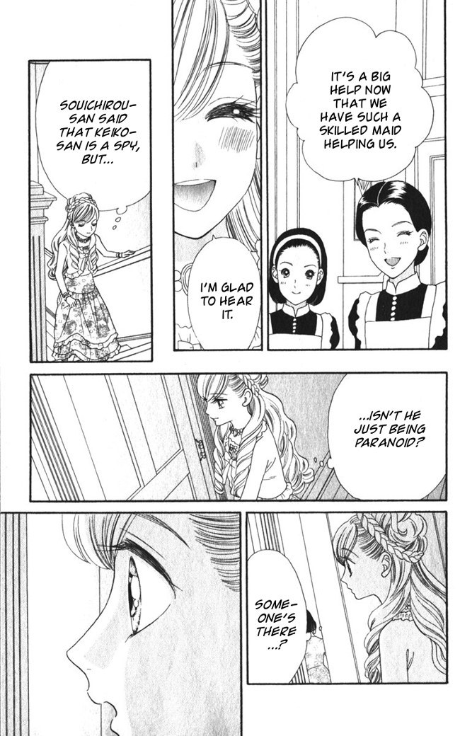 Hadashi de Bara wo Fume Chapter 20 page 26 - Chapter 20