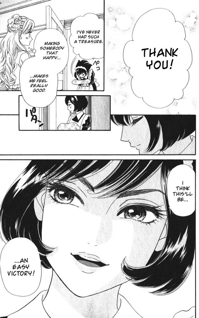 Hadashi de Bara wo Fume Chapter 20 page 30 - Chapter 20