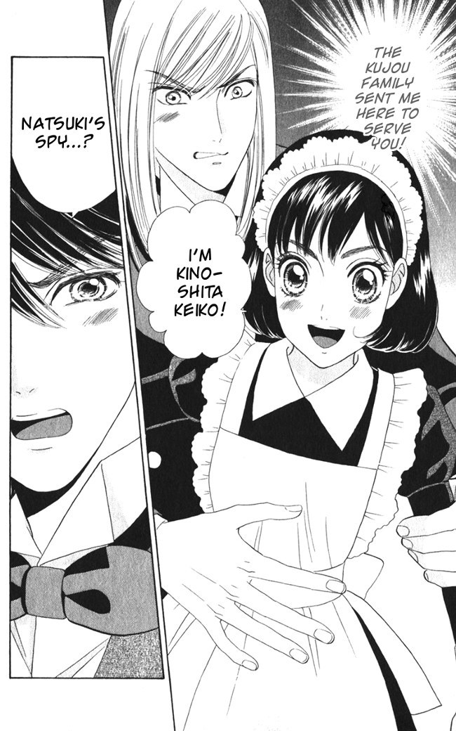 Hadashi de Bara wo Fume Chapter 20 page 7 - Chapter 20