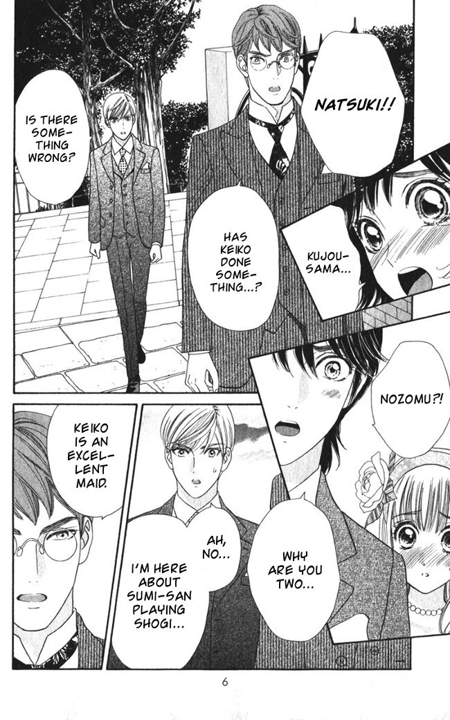 Hadashi de Bara wo Fume Chapter 20 page 9 - Chapter 20