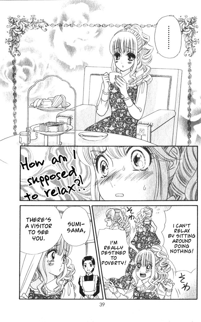 Hadashi de Bara wo Fume Chapter 21 page 12 - Chapter 21